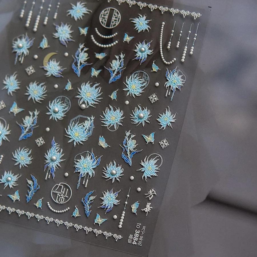 Oriental Blue and White Porcelain Nail Art Sticker Delicate Gold Outline Floral Nail Art Chinese Vintage Ceramic Manicure Decal