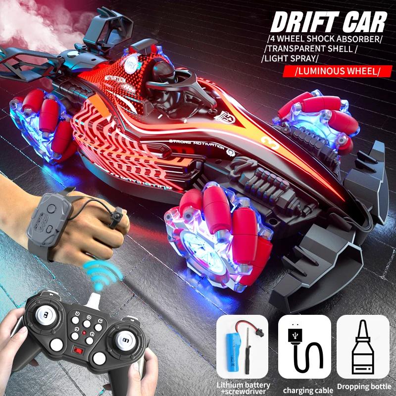 2.4G Rc Spray Drift Stunt Car 4Ch Lights Sound Effect Dual Remote Control High Speed Vehicle Competitive Game Kids Toys Boy Gift