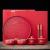 Wedding Tea Ceremony Gaiwan Set - Bride's Change of Address Tea Bowls