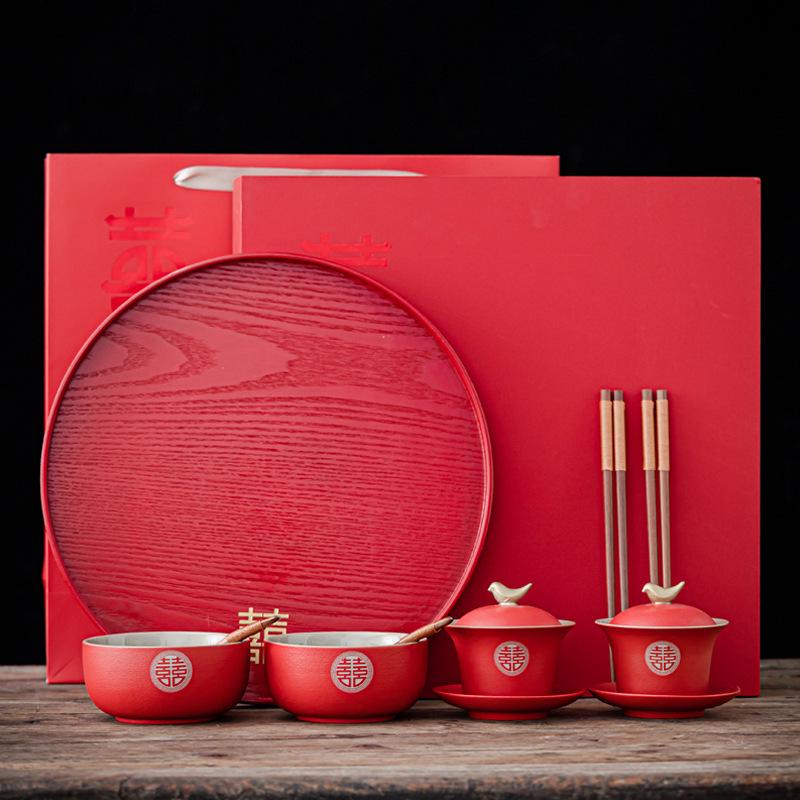Wedding Tea Ceremony Gaiwan Set - Bride's Change of Address Tea Bowls