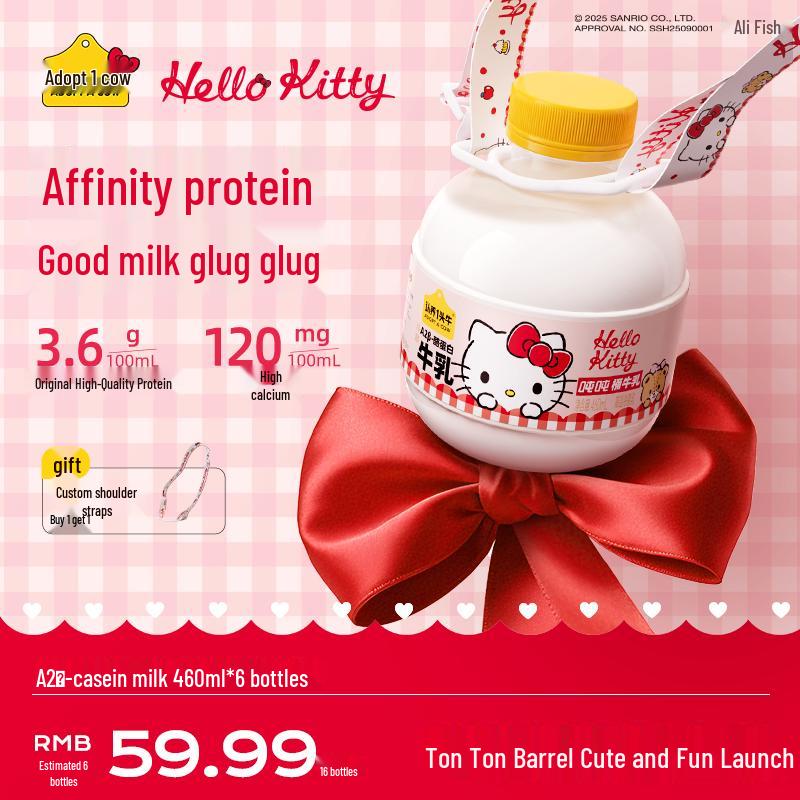Adopt a Cow A2 Refrigerated Milk (6 x 460ml)