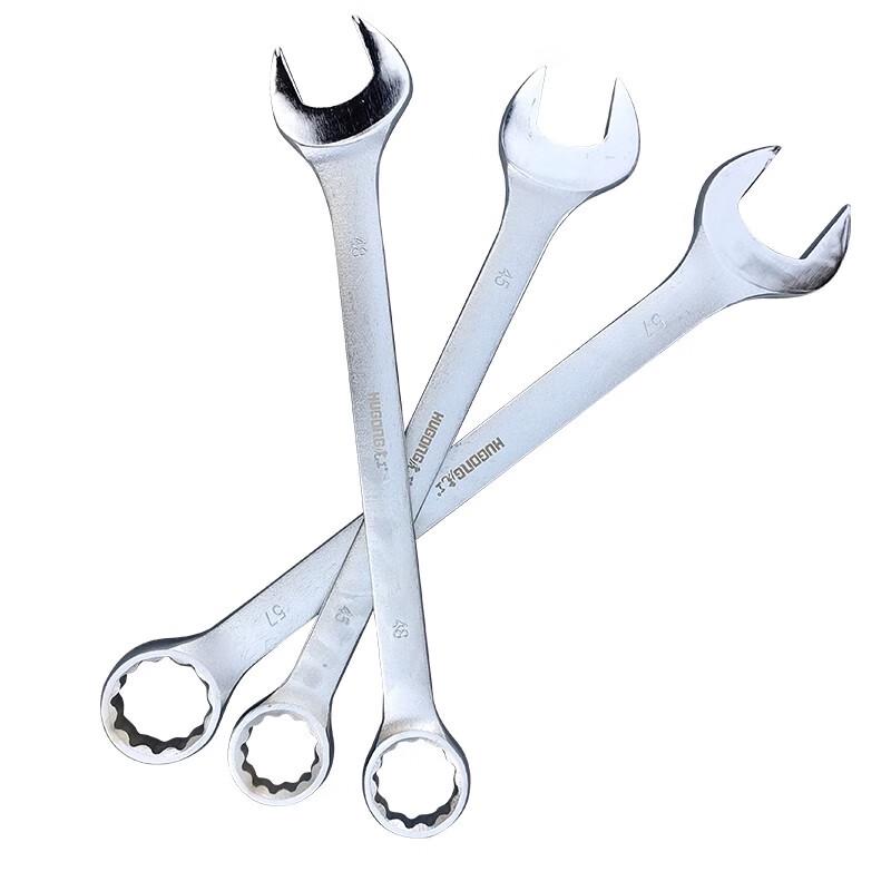 Tanfu Industrial Sandblasted Combination Wrench