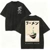 Vintage Gewaschen Japanischer Stil Harajuku T-Shirt Herren Damen Freizeit Mode Übergroßes T-Shirt Sommer 100% Baumwolle Streetwear T-Shirts