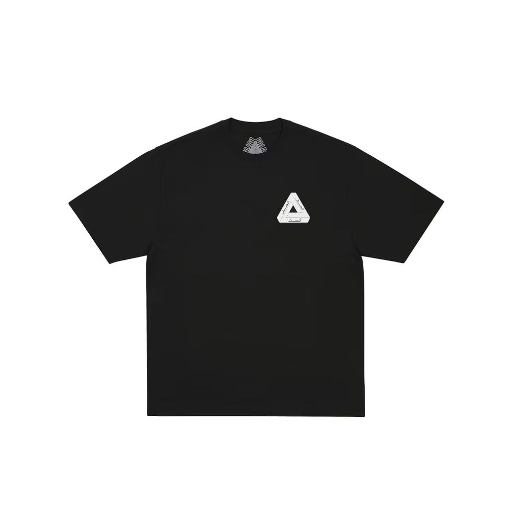 Palace Tri Lingual T-Shirt Black Unisex Tops P29TS086