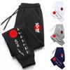 East‑graph Men Sweatpants Front Solid Leg Decor Print, Traditional Oriental Brush Word Pattern Joggers for Cozy Weekend Outdoor Activities