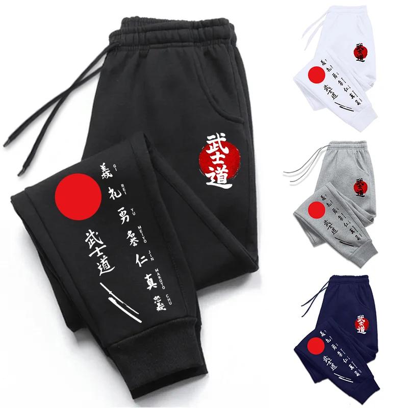 East‑graph Men Sweatpants Front Solid Leg Decor Print, Traditional Oriental Brush Word Pattern Joggers for Cozy Weekend Outdoor Activities