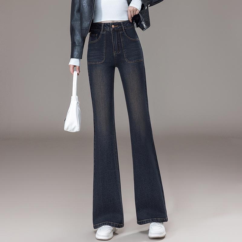 2026 Spring Slim Fit Women s High Waist Flared Dark Denim Pants - Trendy Korean Style M