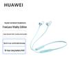 Huawei FreeLace Vitality Edition Bluetooth Sport Earphones
