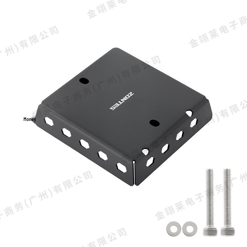 Zongshen 368G Aluminum Rectifier Baffle Cover & Mudguard (2026)