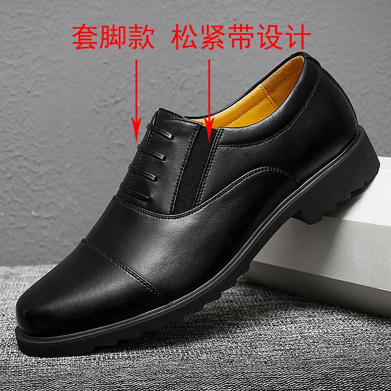 

Leather shoes men s three joints autumn fashion trends formal wear business men s shoes British style pointed toe men s leather shoes 39