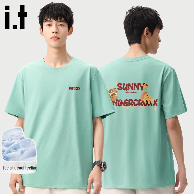 Fingercroxx IT Men's Ice Silk Breathable Loose Fit T-Shirt