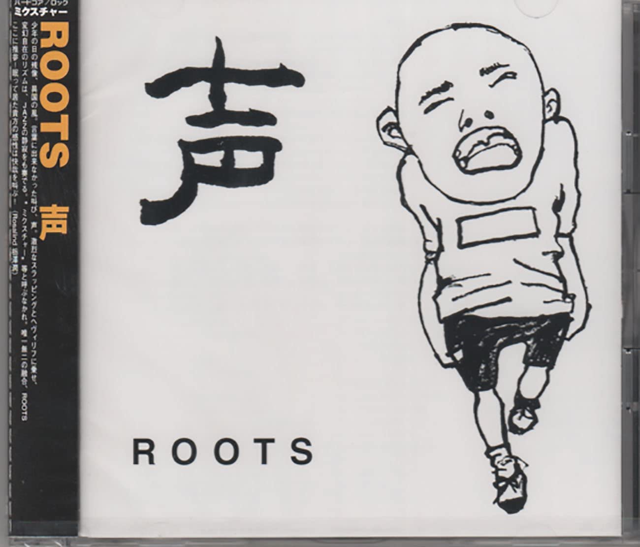 

CD ROOTS - voice MFCA21 God Smile, Mega 1998 Japan ObiRap & Hip-Hop/R&B Used