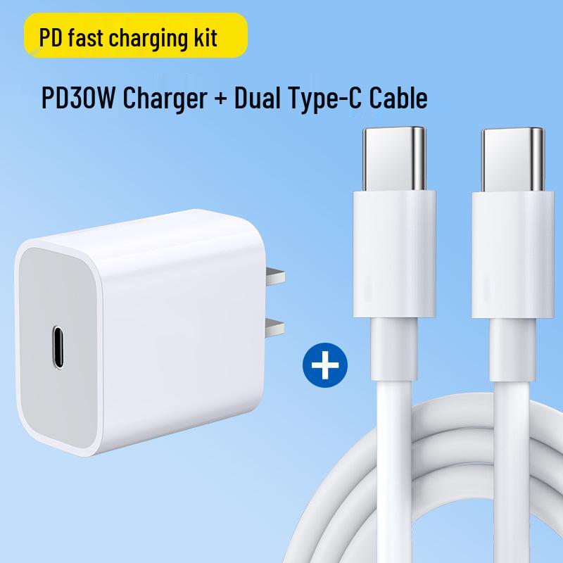 PD 30W Charger for Apple 15 & 16 - 3C Certified Fast Charger with Compatible Data Cable