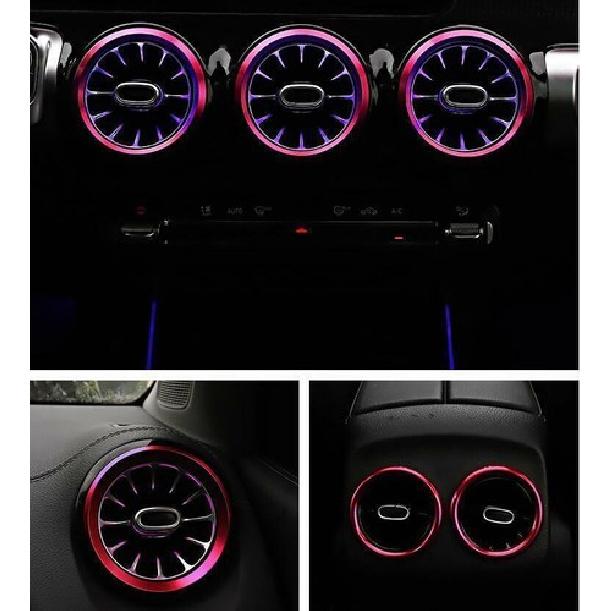 For Benz GLB - Aluminum Red Central Console Air Outlet Vent Trim 7PCS