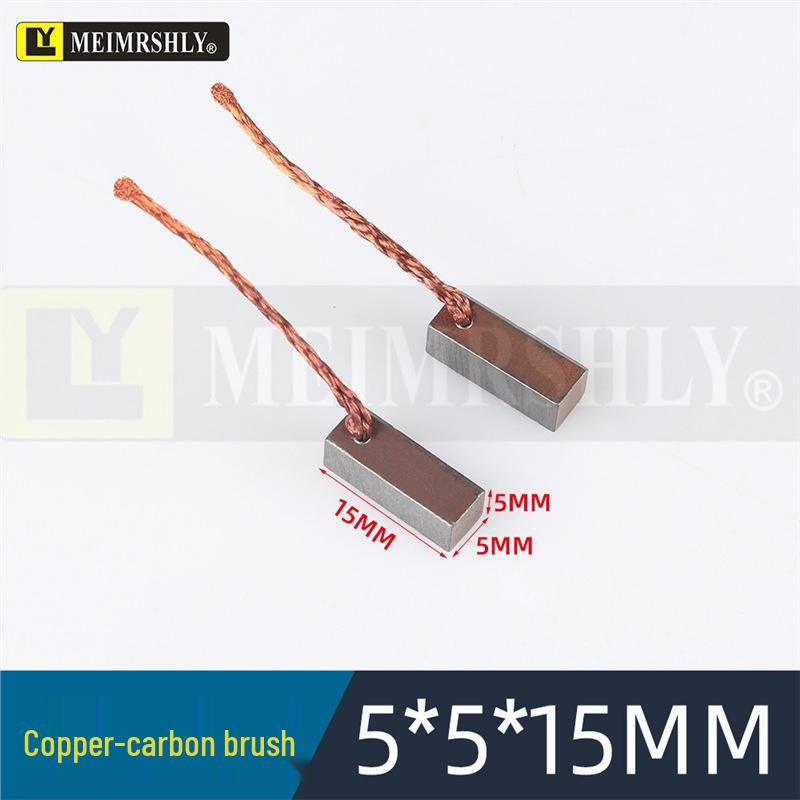 Compatible Carbon Brushes for Valeo, Remy, Jenory, Hanla Alternators - 4.5x6.5x17 mm, High Wear Resistance