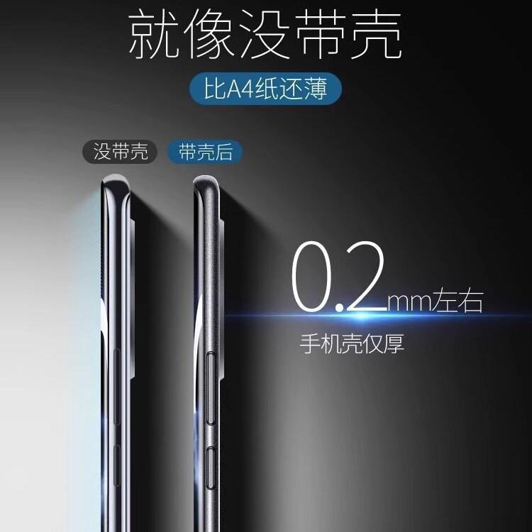 Suitable for Huawei Mate 11 mobile phone case, new ultra-thin matte lens, all-inclusive anti-drop protective cover, simple heat dissipation