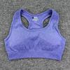 Seamless Polka Dot Racerback Yoga Tank: Women's High-End Sports Bra with Cups.