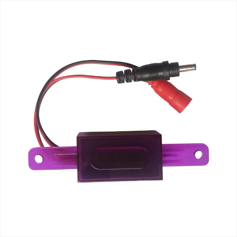 ARROW Urinal Sensor Photoelectric Eye Accessory