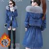 Women's Hooded Denim Jacket Thickened Loose Casual Warm Top Long Sleeve Winter Jacket