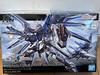 Brand Unopened Mobile Suit Gundam SEED FREEDOM HG Rising Freedom Gundam 243 New, 1/144