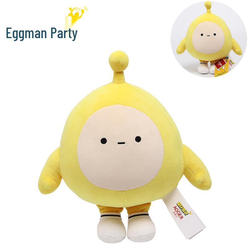 

Желтая игрушка-антистресс в виде яйца - Подушка-кукла в виде яйца для вечеринки Pendant - Total Length 12.5cm