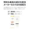 [Korean Cosmetics] Kounsung Hand & Nail Cream 90g "Kounsung = Beautiful Hands" Contains Urea, Betaine, Hyaluronic Acid, and Other Natural Ingredients