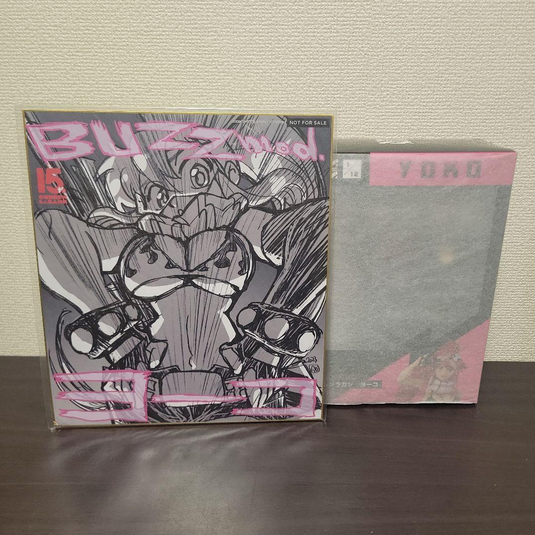 

[USED] Early reservation bonus included BUZZmod. Gurren Lagann Yoko