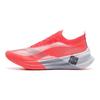 Li Ning Feidian 2 Elite Low top Running Shoes Women's Neon Fruit Red ARMS018-1