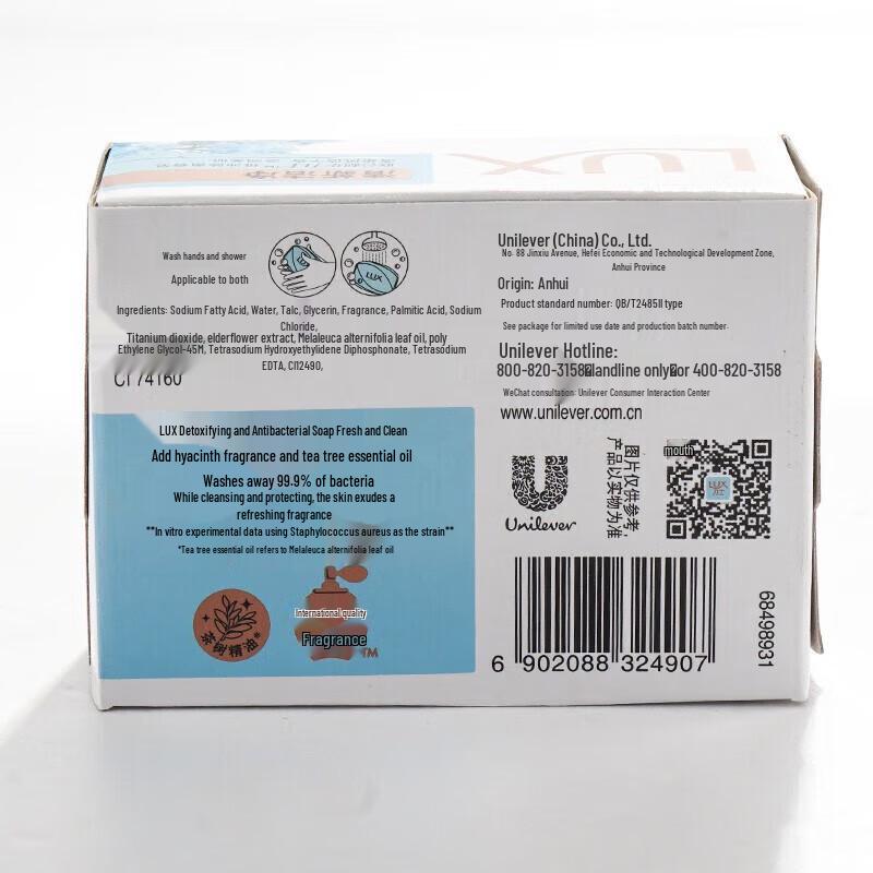 lux Fresh Cleanse Antibacterial Soap Bars (6 X 100g)