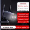 Ezviz H5 Outdoor WiFi Full-Color Surveillance Camera (CN Version)