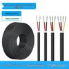 High-Flexibility Silicone Sheathed Wire, High-Temperature Resistant, Pure Copper, 0.75mm², for Drone Motor and Lithium Battery.