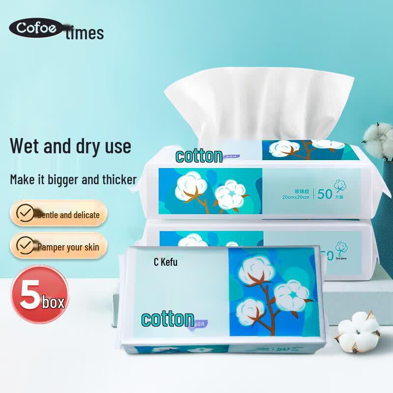 Kefu Disposable Thickened Pearl-Texture Medical Cotton Face Towels