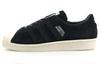 Superstar Neighborhood x Superstar Originals Shelltoe 'Schwarz' M25785