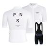 2026 Herren Kurzarm Radsportanzug Overall Set Atmungsaktiv Sommer Radsportbekleidung Rennrad