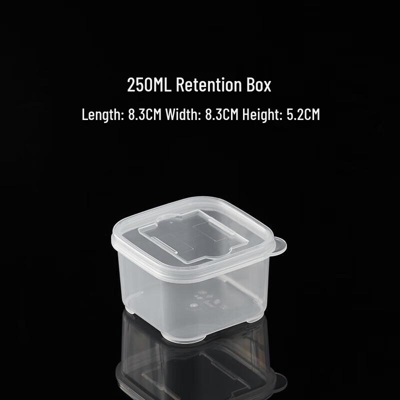 Small 250ml PP Food Sample Storage Container