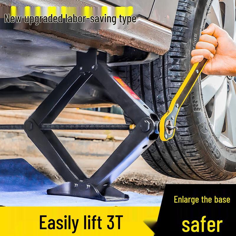 Yinghhui Car Scissor Jack