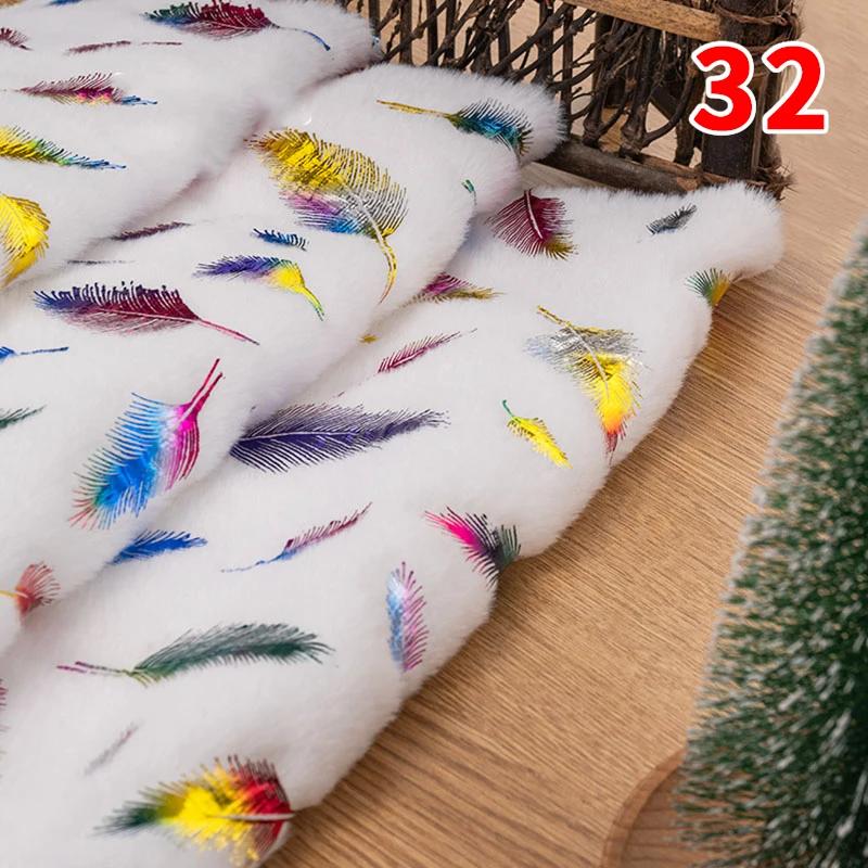 160X50Cm Pv Velvet Gilded Snowflake Velvet Fabric for Christmas Decoration Pillow Cover Women's Hoodie Handmade Diy Sewing Cloth