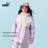 Girls' Casual Autumn/Winter Two-Piece Jacket Set