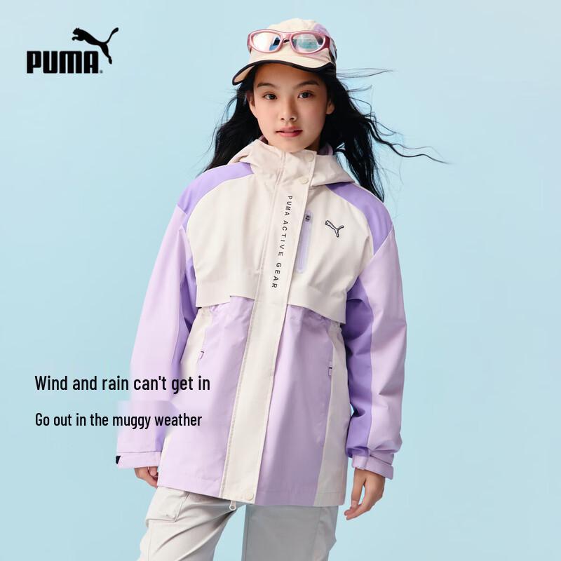 Puma Girls  Casual Autumn/Winter Two-Piece Jacket Set 120