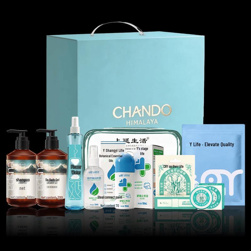 CHANDO Leisurely Summer 328 Personal Care Set