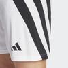 adidas Fortore 23 Shorts Soccer Bottom Men's White IK5761
