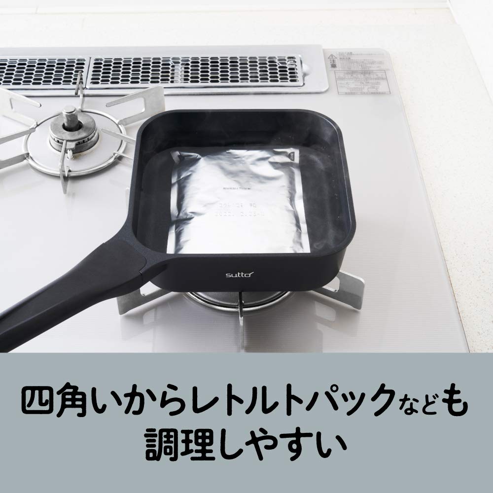 Doshisha Square Frying Pan Sutto 18 x 6 cm Compatible with all heat sources (Gas and IH compatible) Black Deep