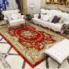 Living Room Table Carpet Coffee Floor Mat Chinese Style Study Bedroom Bedside Home Bathroom Decoration Nonslip Floor Mat