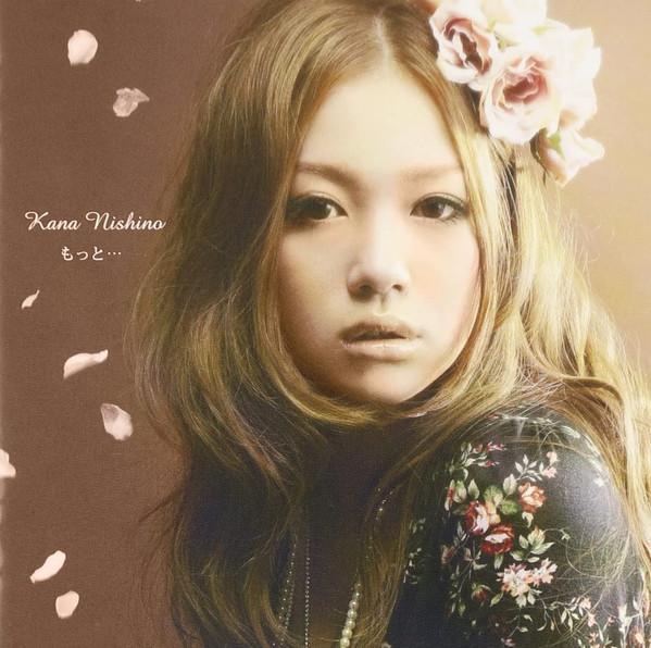 

CD - more... SECL818PROMO SME Records 2009 Japan ObiPop Used