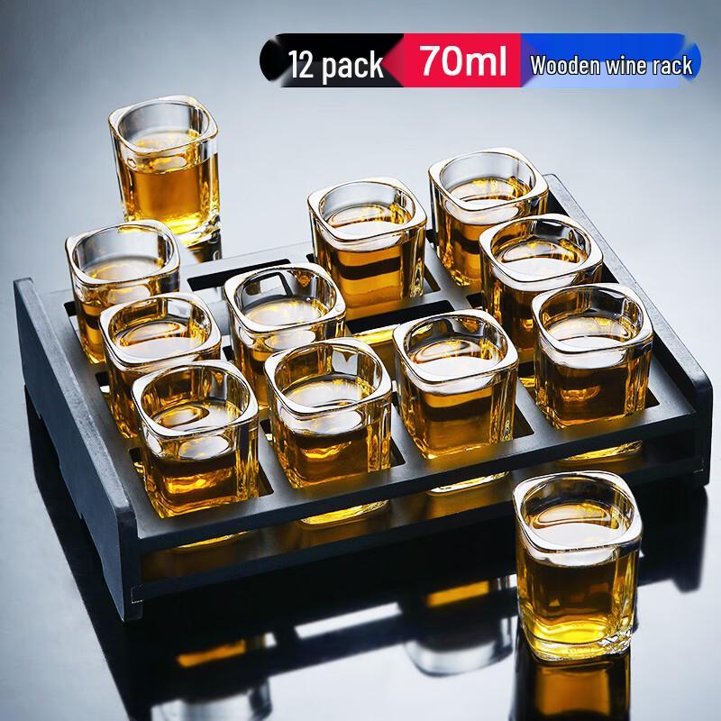 Qianxing Glass Baijiu Shot Glass Set