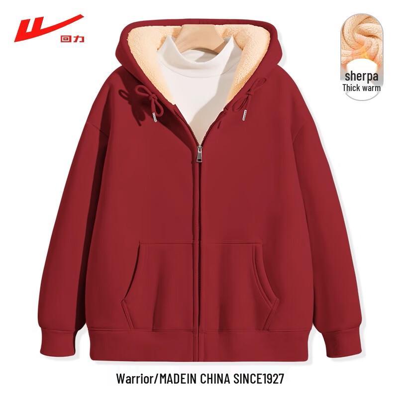 

Warrior Women s Red Fleece Lined Hoodie Jacket S