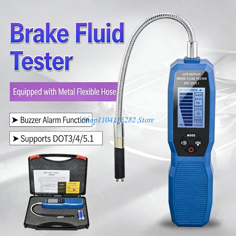 Accurate Brake Fluid Moisture Tester with Light for Quick Assessment Enhances Vehicle Safety