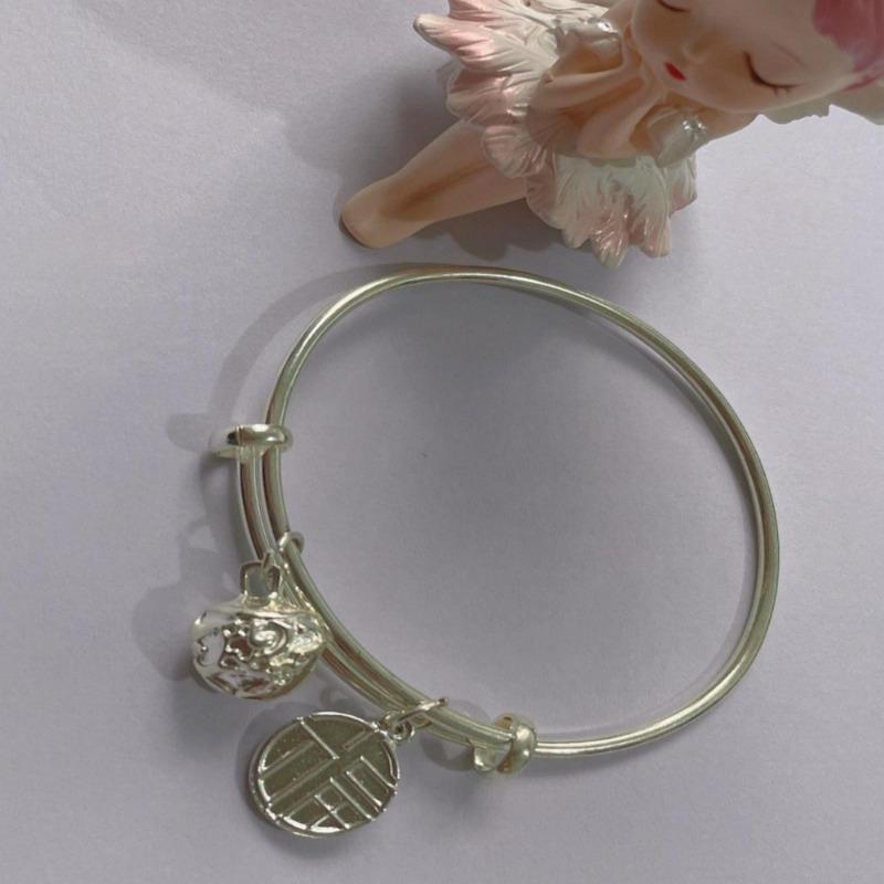 You Are My Fu Qi~ Super Moral Fu Character Bell Adjustable Bracelet Versatile Design Bracelet