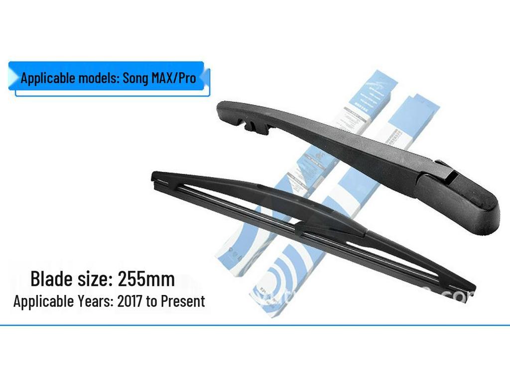 BYD S6 S7 Tang F0 Song M6 Rear Wiper Blade Assembly with Bone-Free Rocker Arm and Rubber Strip