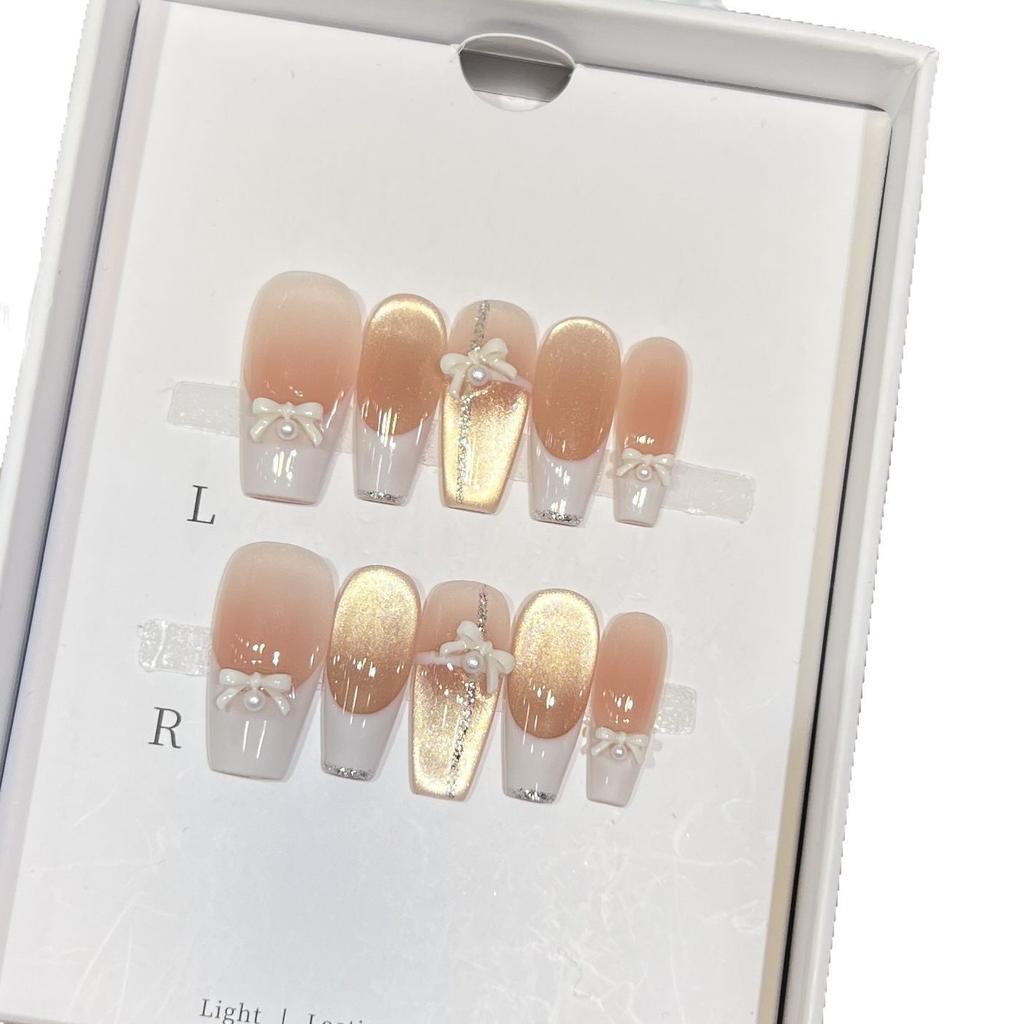 Xiaoxiangfeng Cat Eye Nail Art Gentle White French Bow Temperament Princess Wears Armor Handmade Armor